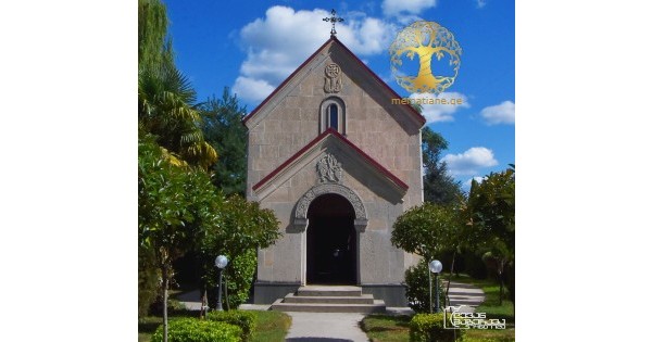 ჭითაწყარი (ზუგდიდი) ღმრთისმშობლის ხარების ტაძარი