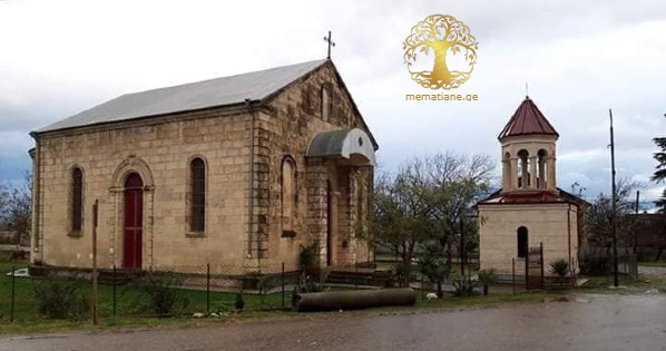 გეგუთი (წყალტუბო) წმ. გიორგის ეკლესია