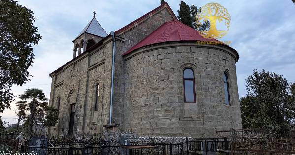 გომი (სამტრედია) წმინდა გიორგის სახელობის ტაძარი