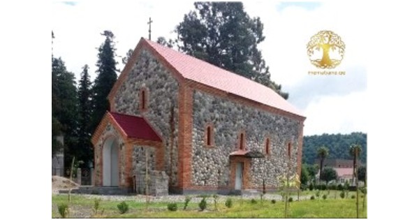 ლია (წალენჯიხა) ღვთიმშობლის /წმ. გიორგის ეკლესია