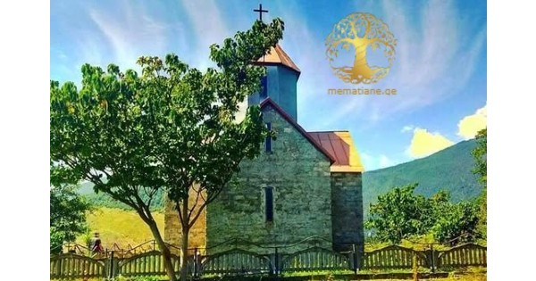 მუჟავა (მუჯავა) (წალენჯიხა) წმიდა გიორგის ეკლესია