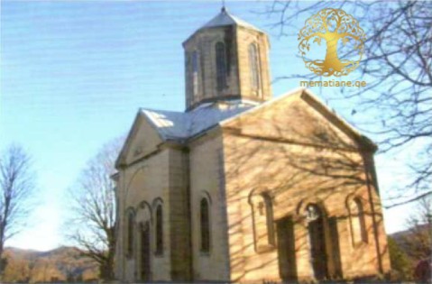 ნაბოსლევი (ტყიბული) წმ. გიორგის ეკლესია