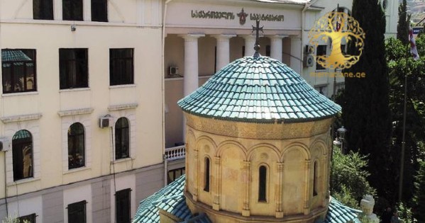 საქართველოს საპატრიარქოს მონასტერი