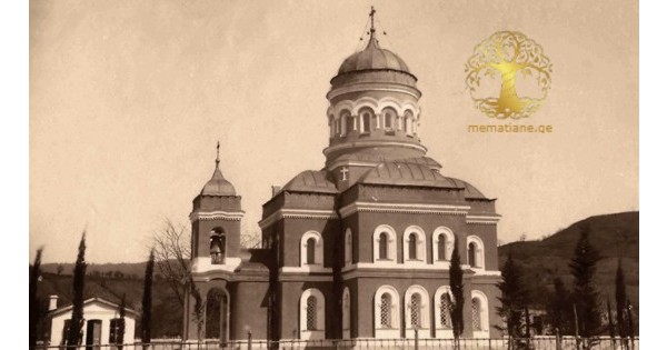 სოხუმის წმ. ალ. ნეველის საკათედრო ტაძარი (სოხუმის სობორო)