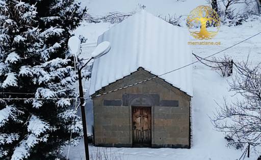 ვალე (ახალციხე) წმინდა ევსტათი მცხეთელის ტაძარი
