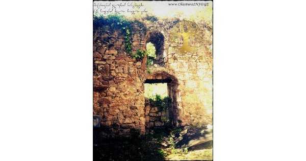 ვანი (ჭიათურა)  მაცხოვრის ფერიცვალების ეკლესია