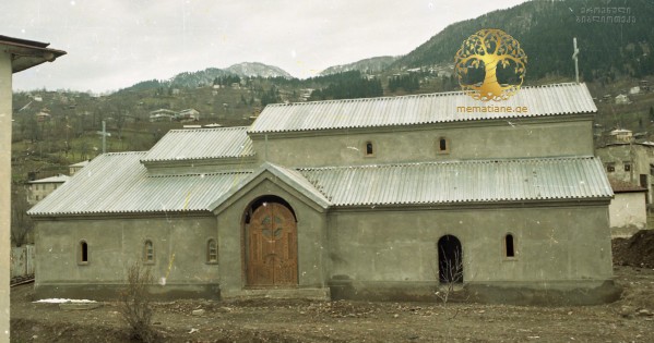 ხულო ხარების  სახელობის ტაძარი