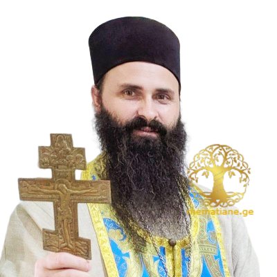 გურჩიანი  გიორგი მღვდელი