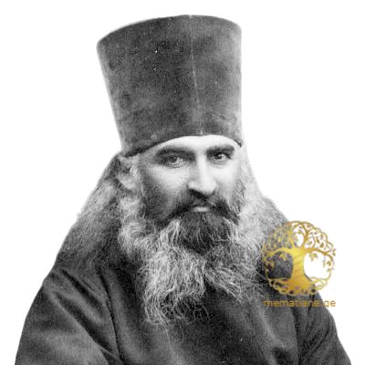 ბერძენიშვილი  დავით სასულიერო პირი