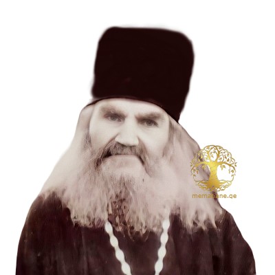  ზენონ დავითის ძე მღვდელმონაზონი