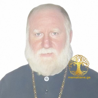 მამნიაშვილი იოანე ვახტანგის ძე დეკანოზი