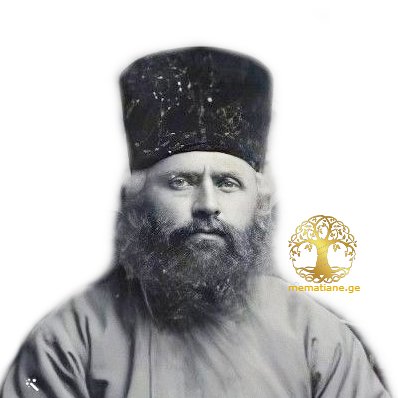 დადიანიძე ვასილი დეკანოზი