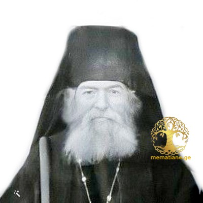 თალაკვაძე  სოფრომი იღუმენი