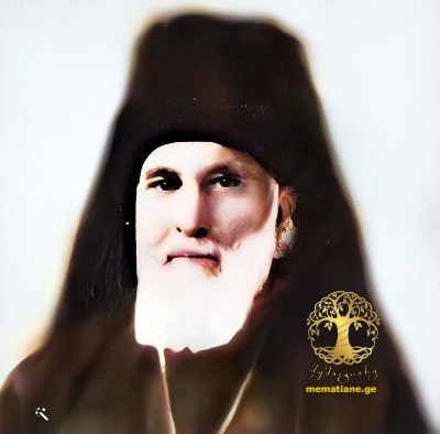 გიგინეიშვილი  ანტონი (სიმონ) შევარდენის ძე ცხუმ აფხაზეთის მიტროპოლიტი