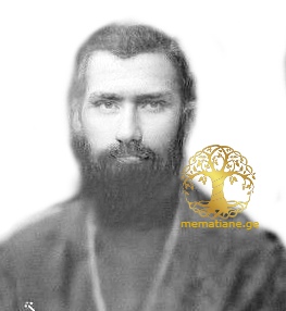 მაცუკაძე გიორგი ვასილის ძე  მღვდელი