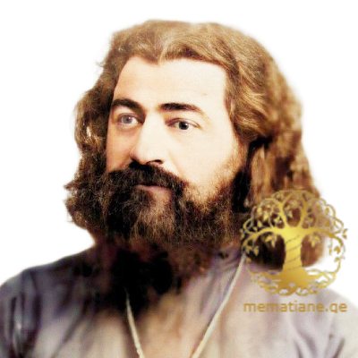 ცქიტიშვილი იოანე ლავრენტის ძე მღვდელი