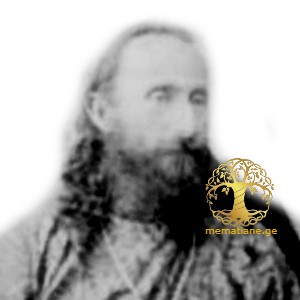 ფირცხალავა/ფირცხელავა ნიკოლოზი მღვდელი