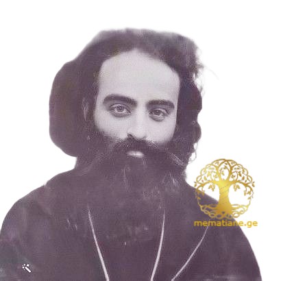შილაკაძე დიომიდე ნიკოლოზის ძე მღვდელი