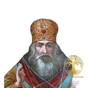 ბარათაშვილი გაიოზი მთავარეპისკოპოსი, რექტორი