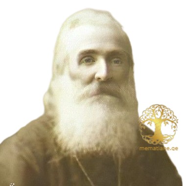 იოსავა აქვსენტი შიოს ძე მღვდელი