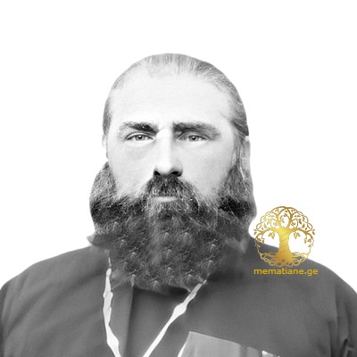 ღვთისავრიშვილი  კირილე სვიმონის ძე  მთავარხუცესი