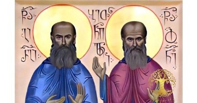 მაისურაძე წმიდა აღმსარებელნი: იოანე (მაისურაძე)  არქიმანდრიტი