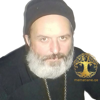 გოგოტიშვილი  თომა (თამაზი) დეკანოზი