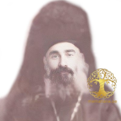 ჩხაიძე გრიგოლი არქიმანდრიტი