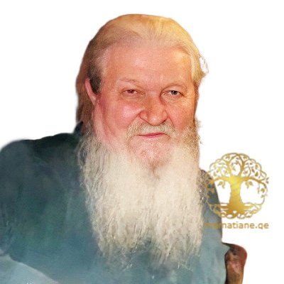 ბუბლიჩენკო გიორგი (ივანე) ანდრიას ძე არქიმანდრიტი