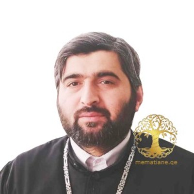 გაფრინდაშვილი გიორგი დავითის ძე მღვდელი