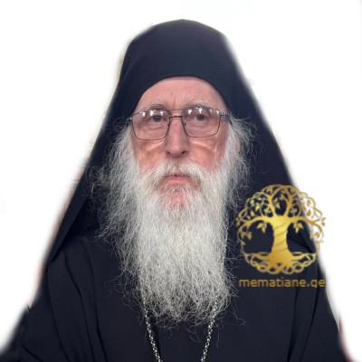 ხარაძე ექვთიმე მღვდელმონაზონი