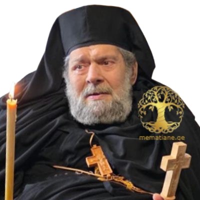 ლორთქიფანიძე კირიონი (კახა) ბერი