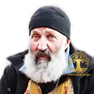 ივანიაშვილი ლაზარე (ლუხუმ) მღვდელი