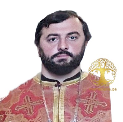 ფოფხაძე საბა (ვალერი) ავთანდილის ძე მღვდელი