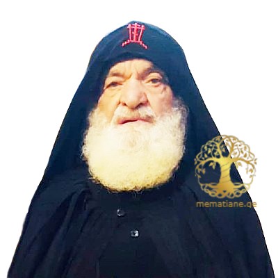 გვარამია მოსე სქემმონაზონი