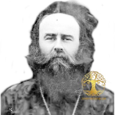 მაღრაძე იოანე ბასილის ძე მღვდელი