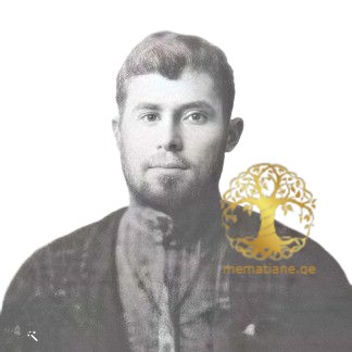 მაღრაძე მათე ბასილის ძე მღვდელი