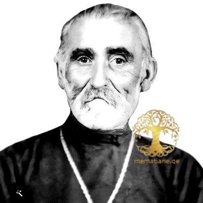 ნადირაშვილი მოსე მღვდელი