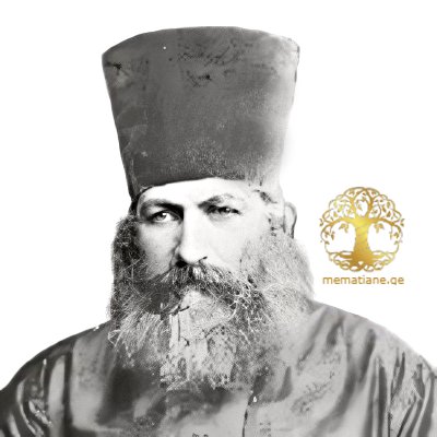 მონასელიძე მათე დეკანოზი