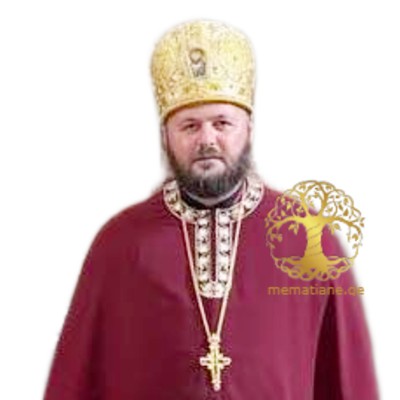 ბარამიძე  იოანე დეკანოზი