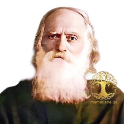 გაბადაძე ლავრენტი პავლეს ძე დეკანოზი