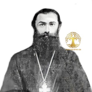 ხვიტია ვარლაამ (ავქსენტი) როსტომის ძე მღვდელი