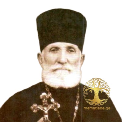 თურქაძე შიო იროდიონის ძე   დეკანოზი