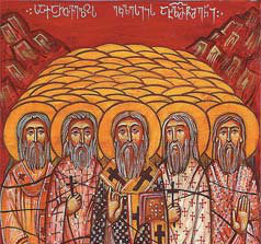 ლეჟავა ნაზარი მიტროპოლიტი