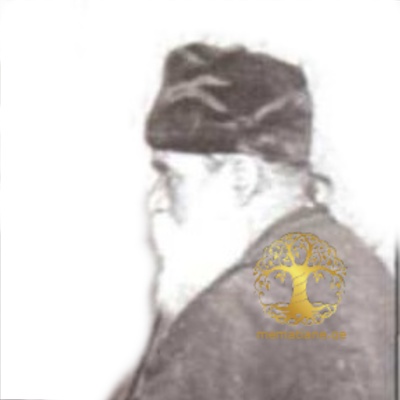 ნათენაძე იპოლიტე (ილარიონ) ნიკოლოზის ძე არქიმანდრიტი