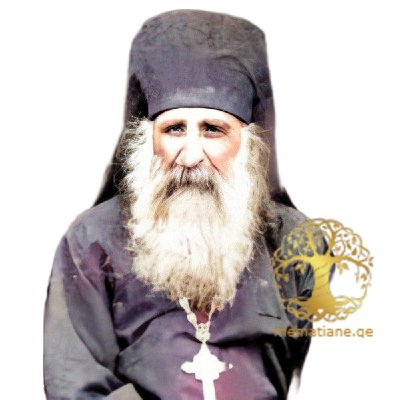 ბაქრაძე  ლეონტი (დეკანოზი ლევან)   ზაქარიას ძე არქიმანდრიტი