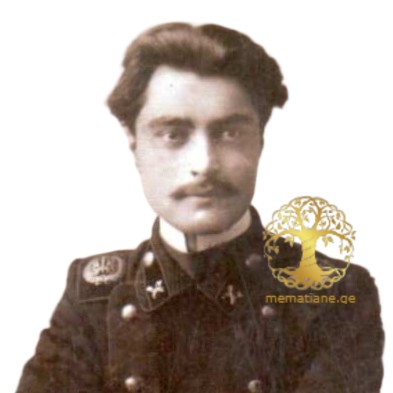 ყაველაშვილი ისაია მოსეს ძე  მღვდელი