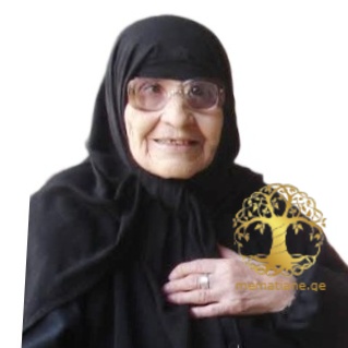 ხუბაშვილი  ევპრაქსია/ეკატერინე ვაზნოს ასული  მონაზონი