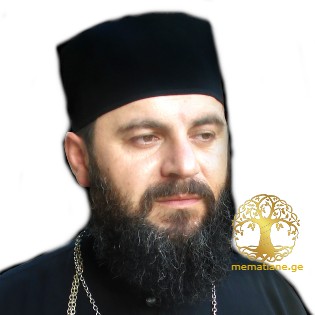 ბაღიაური  გიორგი დეკანოზი