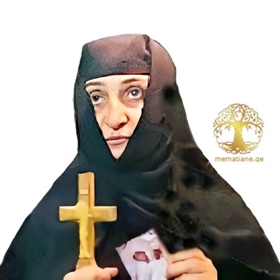 მანია საბიანა (დარეჯან) მონაზონი